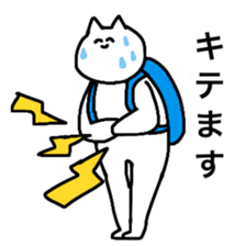 The cat is so cute and tired sticker #11792741