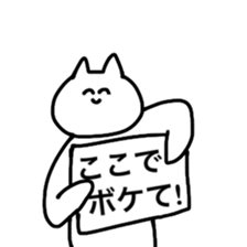 The cat is so cute and tired sticker #11792753