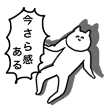 The cat is so cute and tired sticker #11792754
