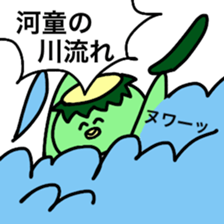 The cat is so cute and tired sticker #11792756