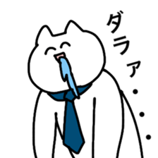 The cat is so cute and tired sticker #11792757