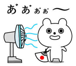 The Samurai Bear 2 sticker #11792765