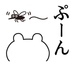 The Samurai Bear 2 sticker #11792766