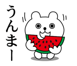 The Samurai Bear 2 sticker #11792772