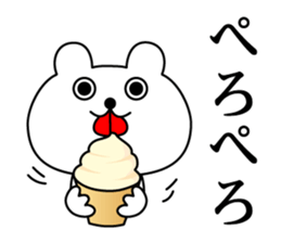 The Samurai Bear 2 sticker #11792773