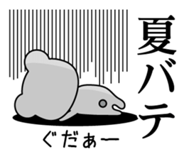 The Samurai Bear 2 sticker #11792777