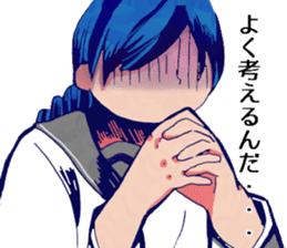 Serious high school girl sticker #11792803