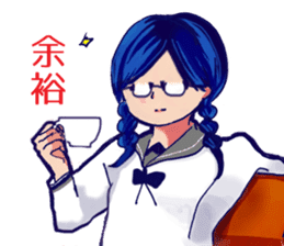 Serious high school girl sticker #11792809