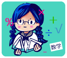 Serious high school girl sticker #11792810