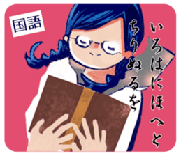 Serious high school girl sticker #11792812