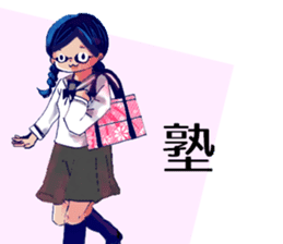 Serious high school girl sticker #11792815