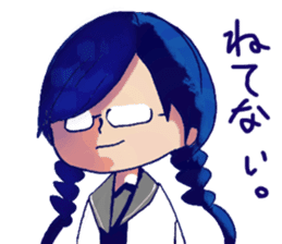 Serious high school girl sticker #11792819