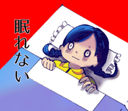 Serious high school girl sticker #11792821