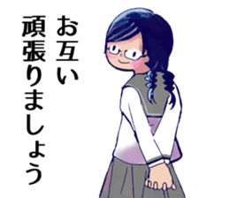 Serious high school girl sticker #11792824