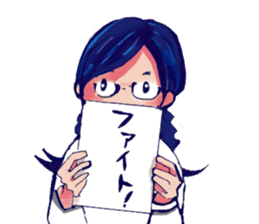 Serious high school girl sticker #11792825