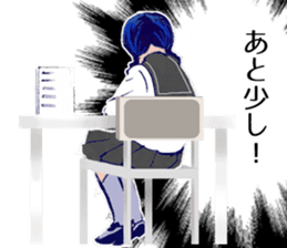 Serious high school girl sticker #11792828