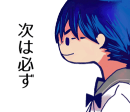 Serious high school girl sticker #11792837