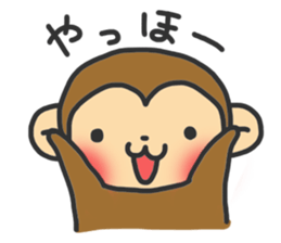 monkey2 sticker #11792838