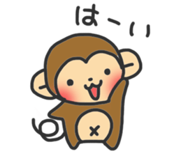 monkey2 sticker #11792840