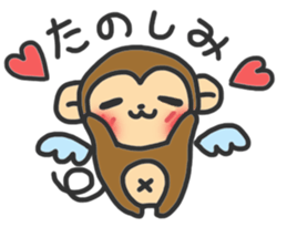 monkey2 sticker #11792841