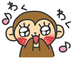 monkey2 sticker #11792842
