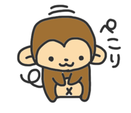 monkey2 sticker #11792845