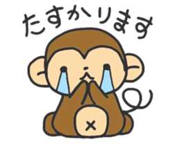 monkey2 sticker #11792846