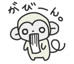 monkey2 sticker #11792850