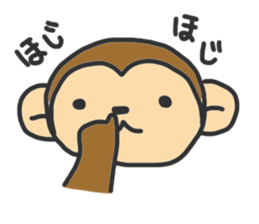 monkey2 sticker #11792852