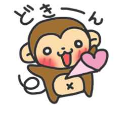 monkey2 sticker #11792853