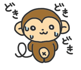 monkey2 sticker #11792854
