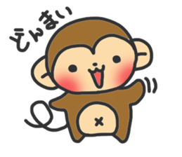 monkey2 sticker #11792856