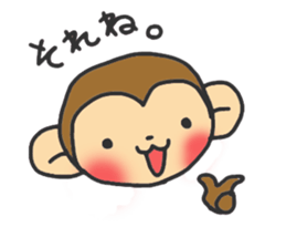monkey2 sticker #11792857