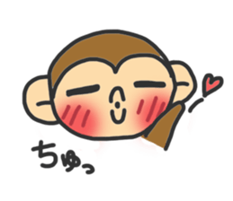 monkey2 sticker #11792858