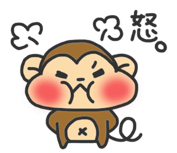 monkey2 sticker #11792860