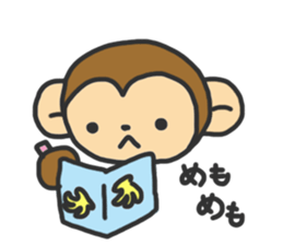monkey2 sticker #11792861