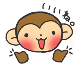 monkey2 sticker #11792864