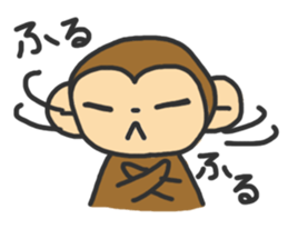 monkey2 sticker #11792865