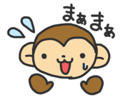 monkey2 sticker #11792866