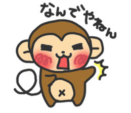 monkey2 sticker #11792867