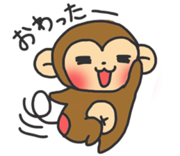 monkey2 sticker #11792868