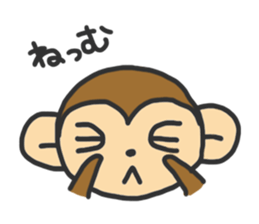 monkey2 sticker #11792869