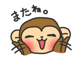monkey2 sticker #11792870