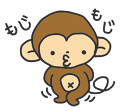 monkey2 sticker #11792871