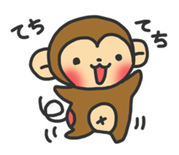monkey2 sticker #11792872