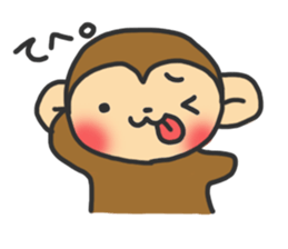 monkey2 sticker #11792873