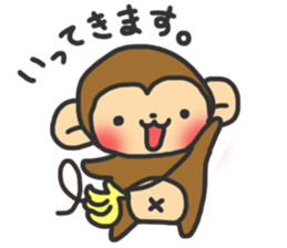 monkey2 sticker #11792874