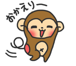 monkey2 sticker #11792875