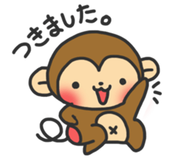 monkey2 sticker #11792877