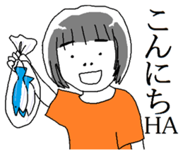 Tomoko of the Kyoto breeding sticker #11793002